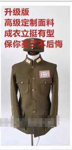影视剧美式军官表演服士兵服装男女特务民国军官演出服剧本杀衣服