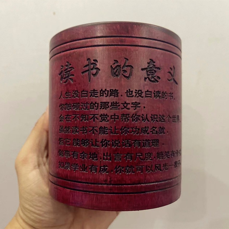 竹笔筒中小学生励志铅笔桶学生学习用品创意桌面文具收纳盒复古风
