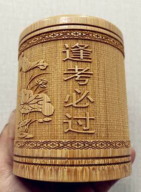 学生励志笔筒收纳盒摆件礼品