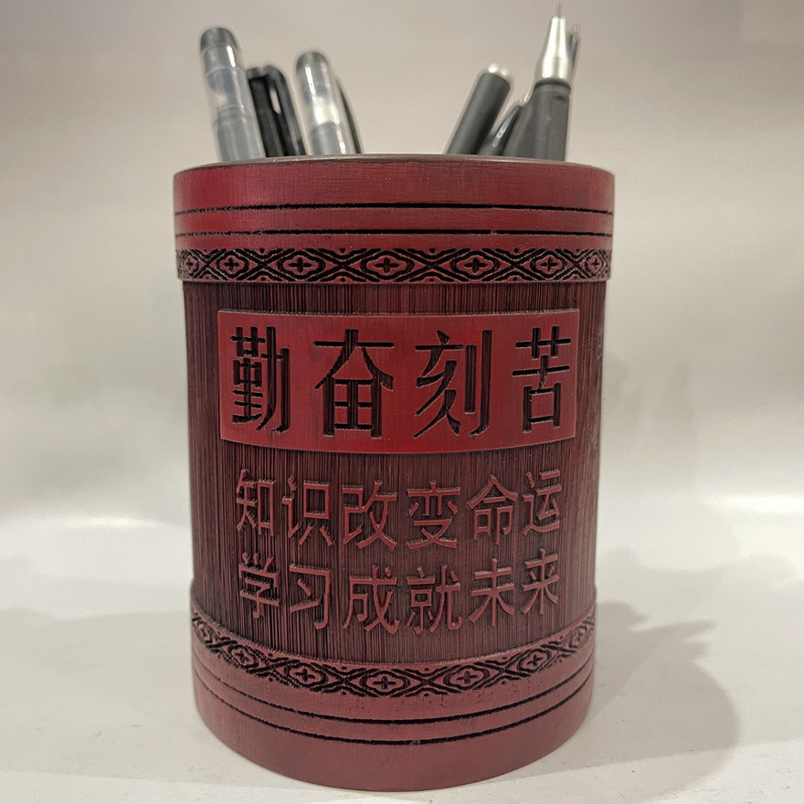 复古竹笔筒轻奢高级感摆件励志多功能收纳盒插花设计送人有意义