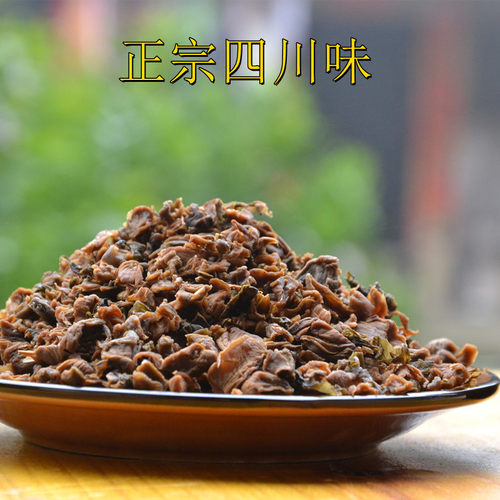 正宗四川干咸菜儿菜盐菜干腌菜梅干菜达州特产农家散装蒸扣肉榨菜