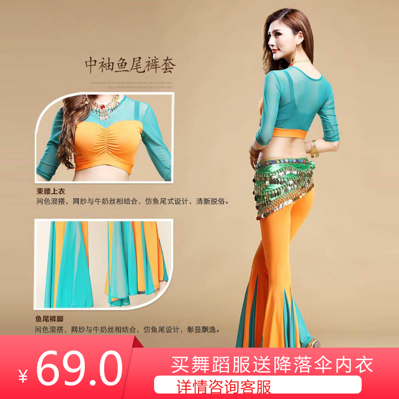 网友分享在meiguo.com的图片