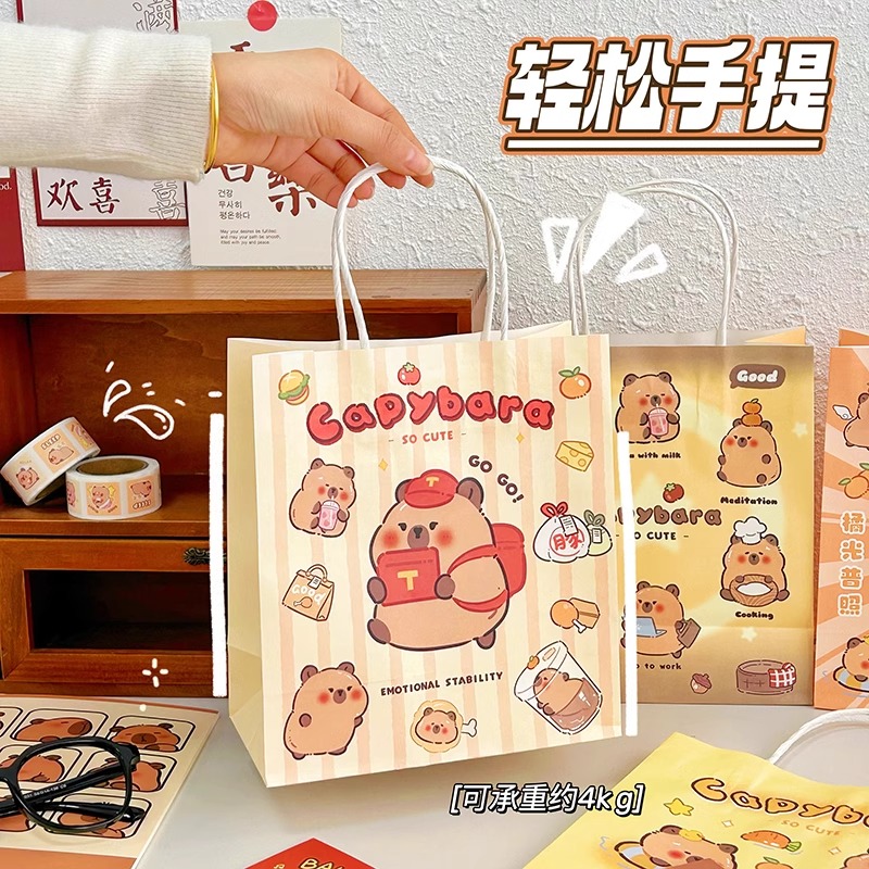 网红可爱水豚卡通礼品袋创意生日手提袋伴手礼包装袋