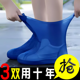 防水鞋 雨靴套DD 套软底乳胶雨鞋 套中老年儿童雨靴特厚非一次性新款