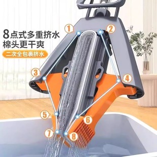 超强吸水胶棉拖布地拖 好帮手海绵拖把家用一拖净卫生间专用对折式