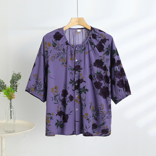 夏季女士棉绸圆领中袖扣子防嗮衫加大加肥体恤衫中年妈妈薄款开衫