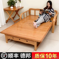 Складной простой диван для двоих для сна для взрослых, 1.5м