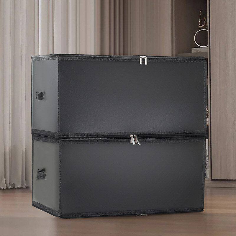 塑料防水黑色收纳箱90升超大号家用衣物棉被折叠整理盒60*50*30
