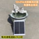 12w25w太阳能鱼缸过滤器免插电庭院养鱼循环泵全自动增氧流水系统