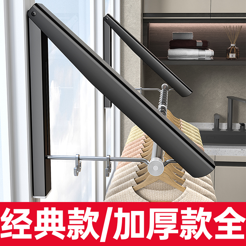 迈卡龙隐形折叠伸缩加长太空铝