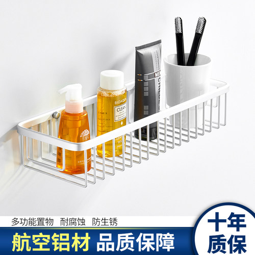 淋浴房置物架不生锈不褪色