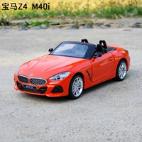 彩珀 Bmw, warrior, Audi, кабриолет, гоночный автомобиль, легкосплавный автомобиль, модель автомобиля, реалистичная игрушечная машина