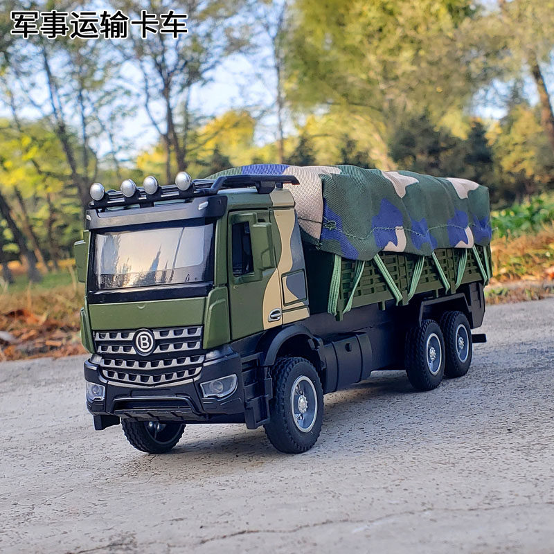 1:35合金军事运输卡车模型仿真导弹发射车男孩儿童玩具车摆件收藏