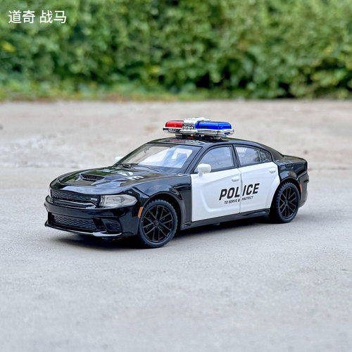 1/32道奇战马警车合金车模仿真汽车模型玩具车公安警察车男孩礼物