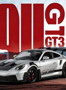 1:24保时捷911GT3 RS992合金车模仿真超跑模型摆件男孩玩具车礼物