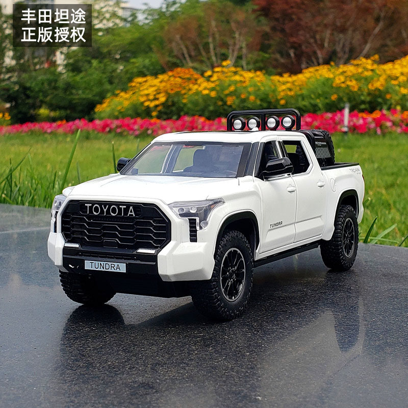 1:24丰田坦途皮卡合金汽车模型男孩儿童玩具车声光回力转向车摆件
