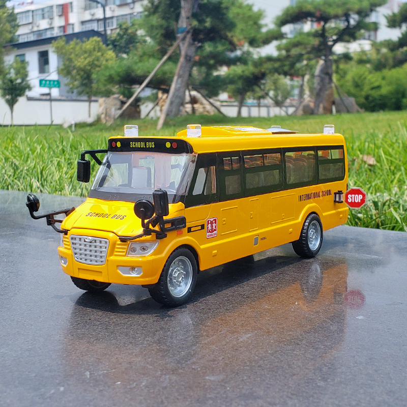 美式大校车巴士合金汽车模型仿真大巴公交车声光回力语音玩具车