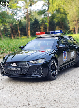 1:24奥迪rs6合金汽车模型仿真警车特警车声光回力开门玩具车摆件