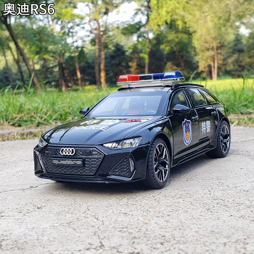 1:24奥迪rs6合金汽车模型仿真警车特警车声光回力开门玩具车摆件