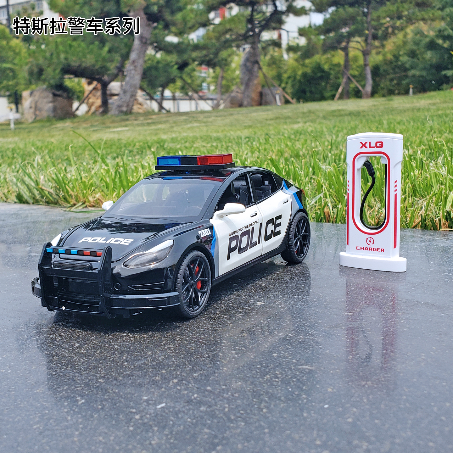 1:24特斯拉model3警车模型合金玩具车男孩礼物声光回力玩具车摆件
