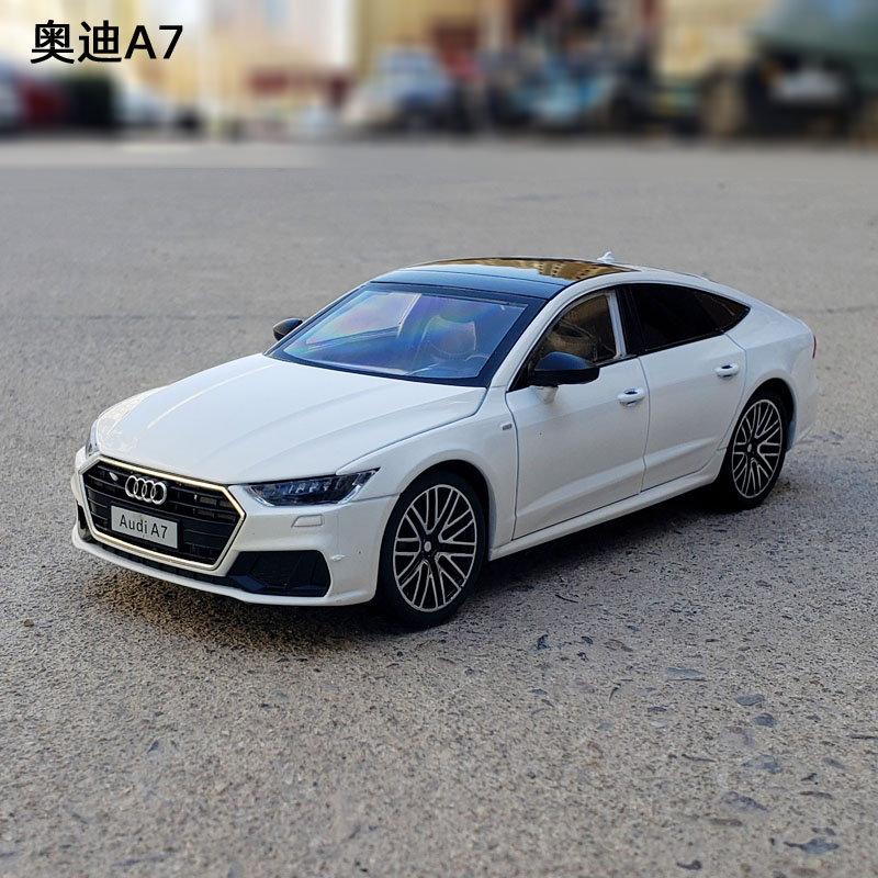 1/24奥迪A7轿跑合金汽车模型声光回力仿真儿童玩具车礼物收藏摆件