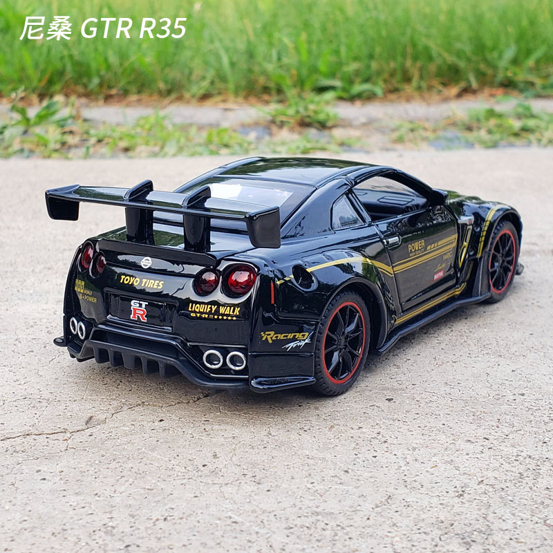战神gtr35价格 战神gtr35图片 星期三