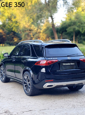1/24奔驰GLE350合金汽车模型声光回力大号玩具越野车金属车模摆件
