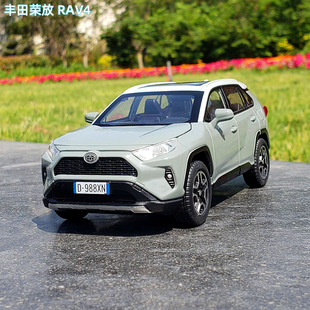 1:32丰田荣放rav4合金SUV汽车模型男孩金属玩具车摆件开门回力车