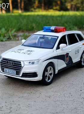 1/32奥迪q7警车合金金属摆件男孩