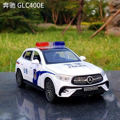 奔驰glc400合金汽车模型玩具车