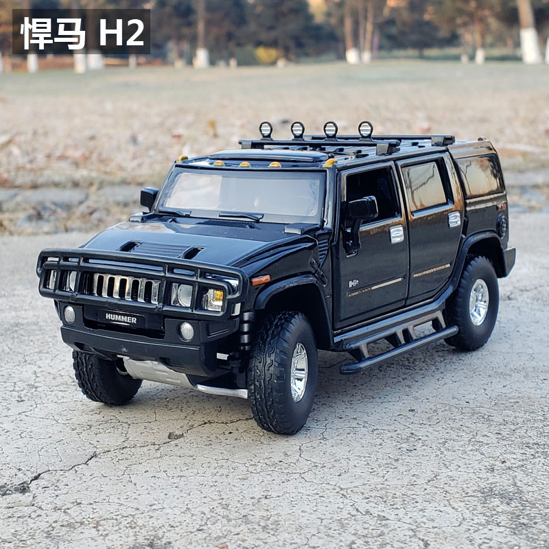 1:32悍马h2合金越野汽车模型仿真金属车模收藏摆件转向减震玩具车