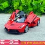 Jiaye 1:32 xe thể thao hợp kim mô hình xe mô phỏng kim loại mô hình xe âm thanh và ánh sáng kéo trở lại đồ chơi xe sưu tập đồ trang trí - Chế độ tĩnh mô hình giấy