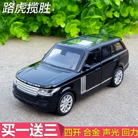 Land Rover, warrior, внедорожная модель автомобиля, реалистичная игрушка со светомузыкой, масштаб 1:32