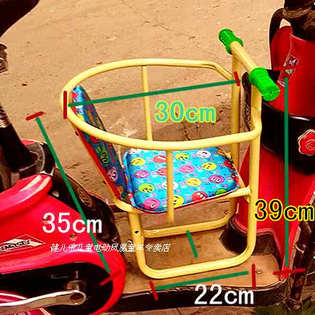 siège enfants pour vélo - Ref 2425076 Image 4