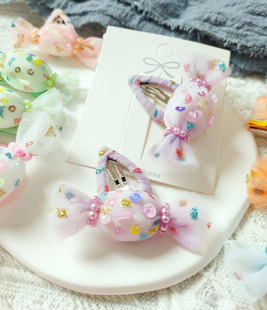 原创纯手工缝制小糖果发夹可爱边夹儿童宝宝对夹公主头饰发圈皮筋