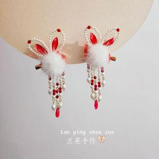 儿童汉服头饰冬季毛绒女童宝宝拜年服发夹女宝兔子l流苏古风发饰