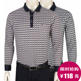 秋装啄木鸟中年男士长袖t恤翻领纯棉宽松上衣爸爸装时尚都市常规