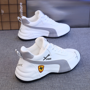 2025春秋冬季 四季 款 皮蓬鞋 休闲百搭老爹鞋 保暖情侣款 真皮时尚 棉鞋