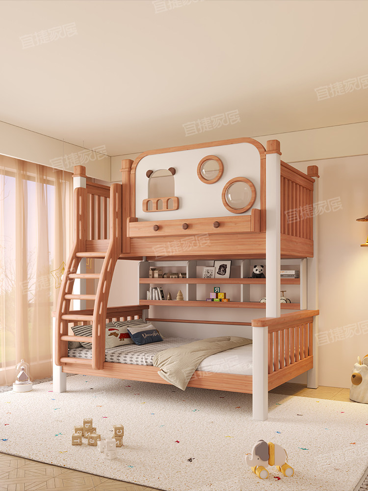 核桃高低床儿童双层床全实木加厚双层床简单双层床