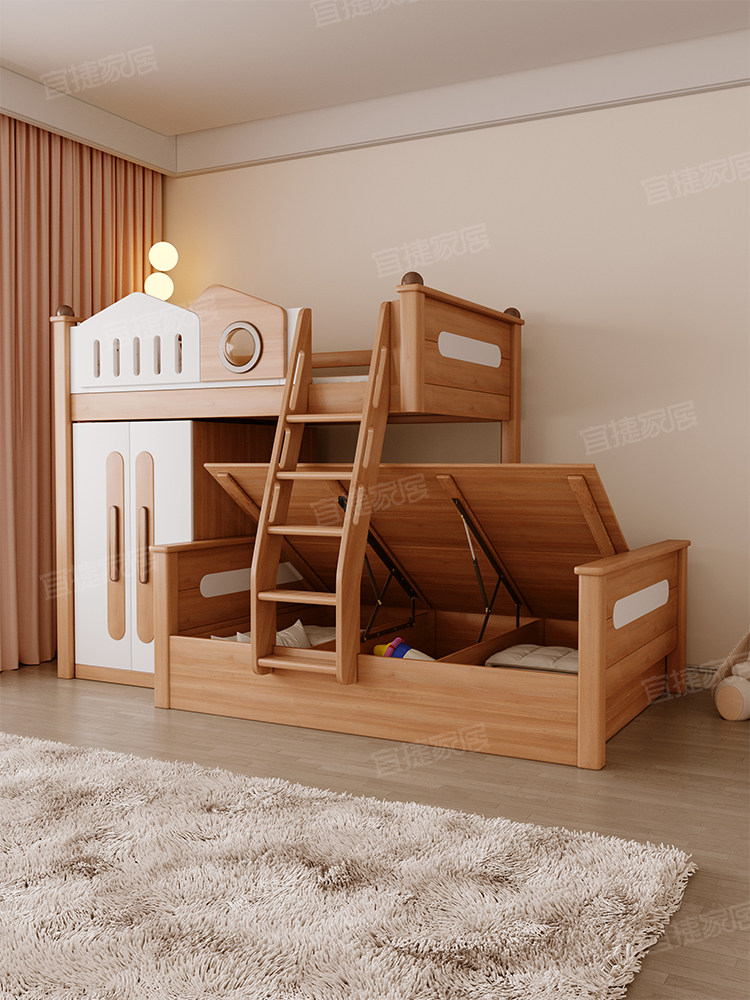核桃错位双层床与衣柜组合床交错双层床儿童床高低床全实木