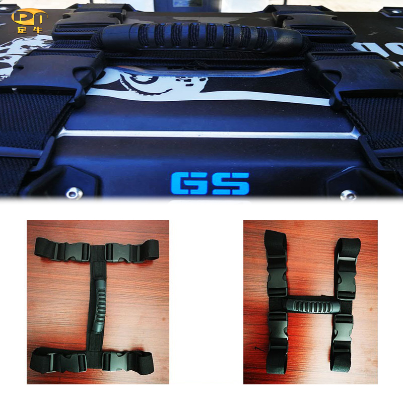 宝马铝合金三箱手提袋快拆提手绳