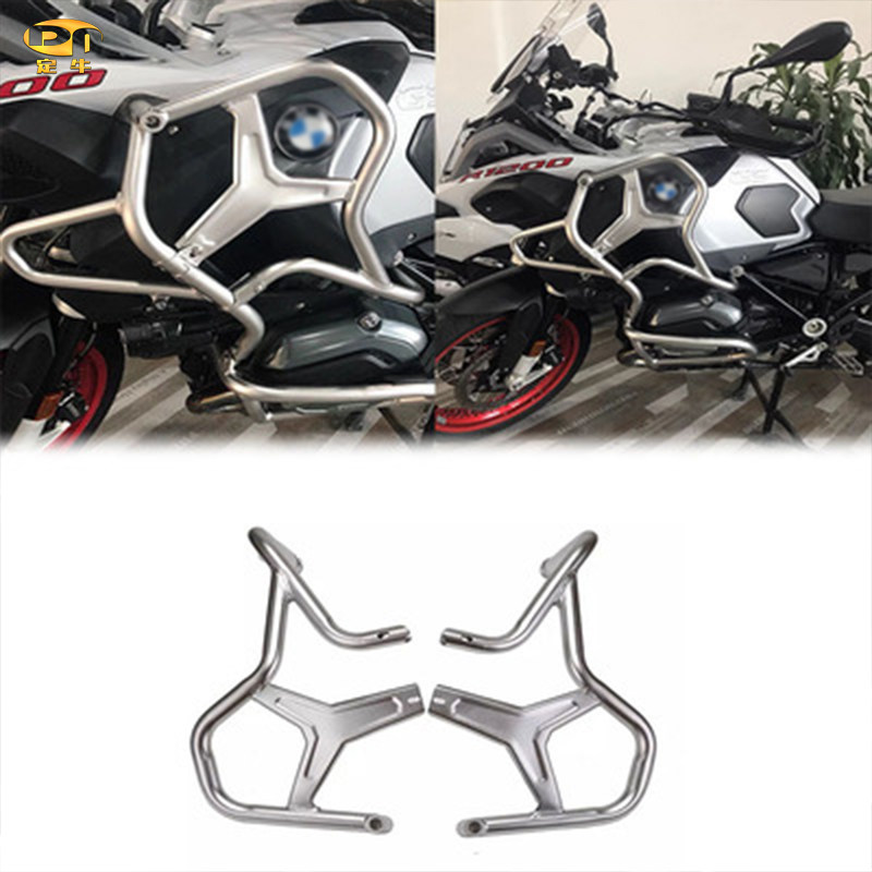 适用宝马R1200GS ADV专用保险杠油箱延迟杆304不锈钢护杠加强护杠