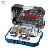 F850GS德国26件套迷你工具 R1200GS水鸟F750 适用宝马R1250GS ADV