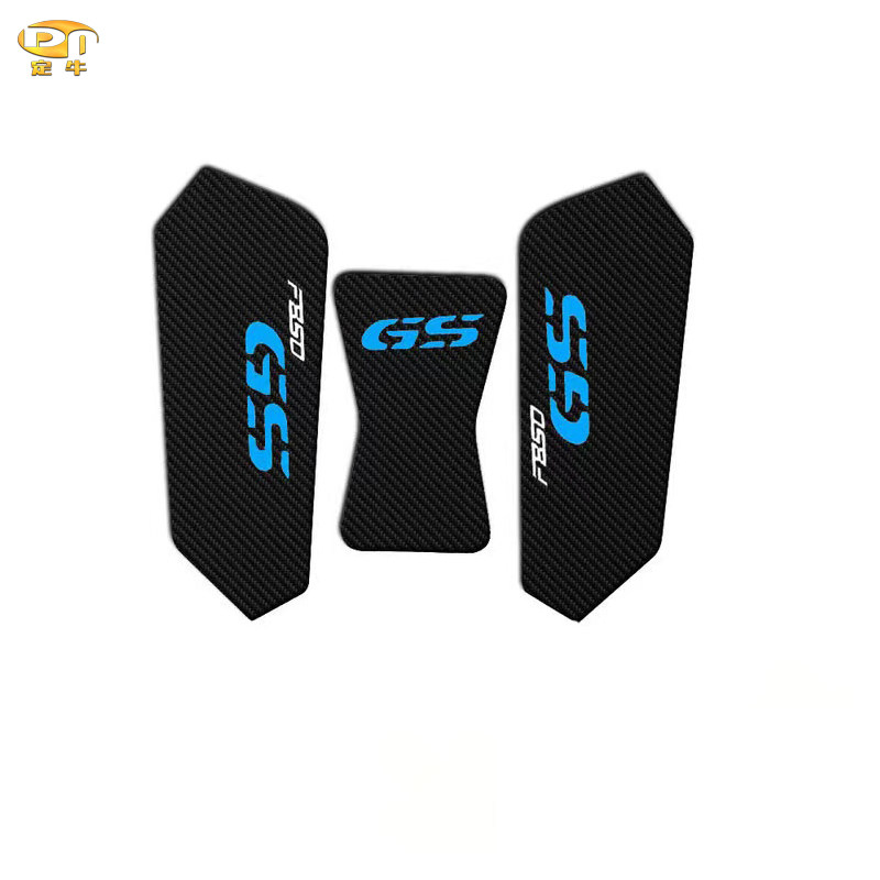 适用宝马F750GS/F850GS改装油箱防滑贴保护贴膝不保护贴纸3M贴