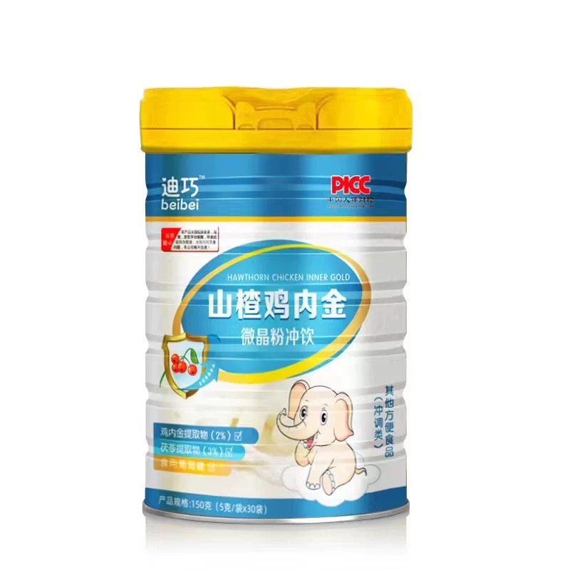 山楂鸡内金迪巧beibei冲饮颗粒