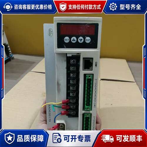 议价DBLS-08-H可维修