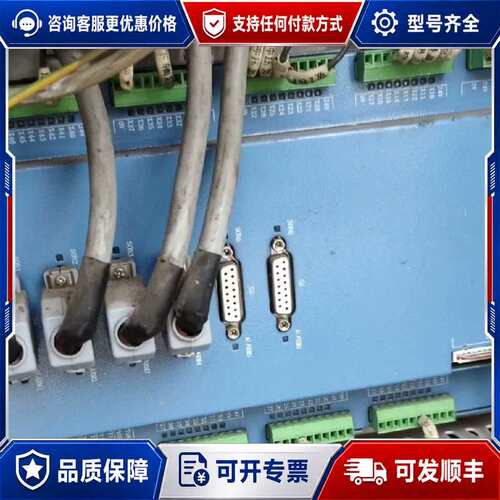 议价HCC6160900734 HCC6-ZK V1.2 /H可维修
