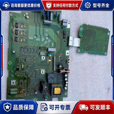 议价变频器主板A5E01573031，可维修