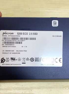 可维修镁光 5200 ECO 2.5 SATA 3.84TB SS