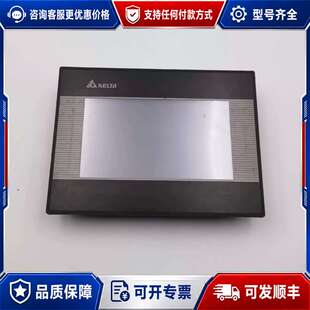 议价DELTA台达 DOP-B07SS411人机界面触摸可维修